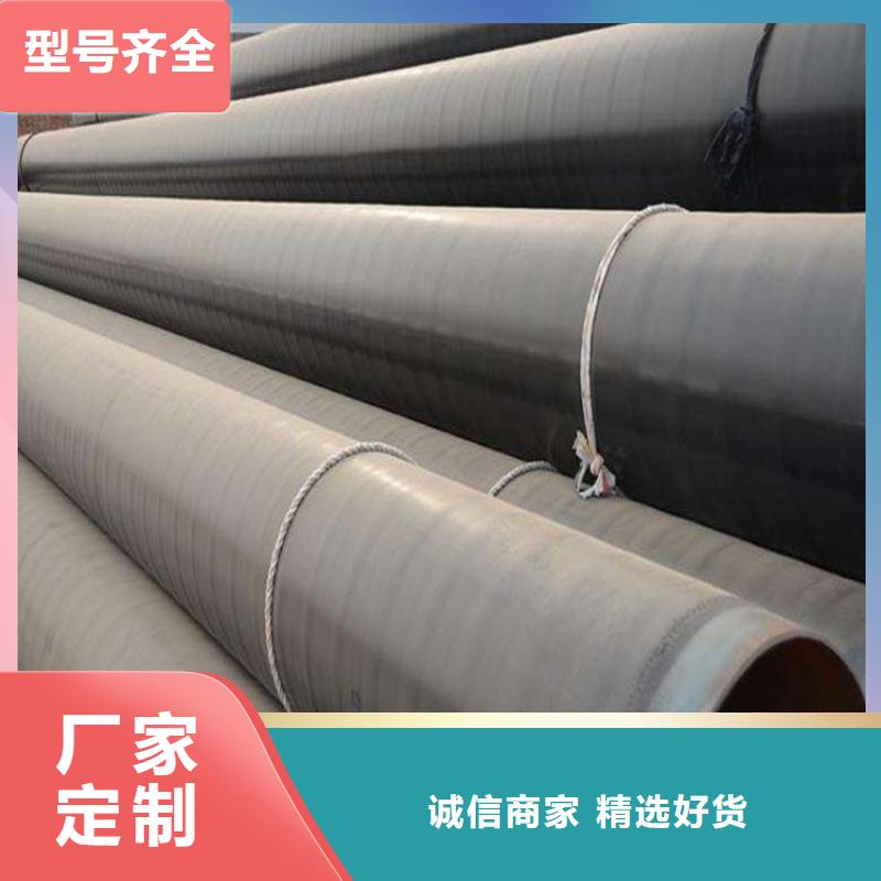给水3pe防腐钢管厂家价格优惠当地厂家