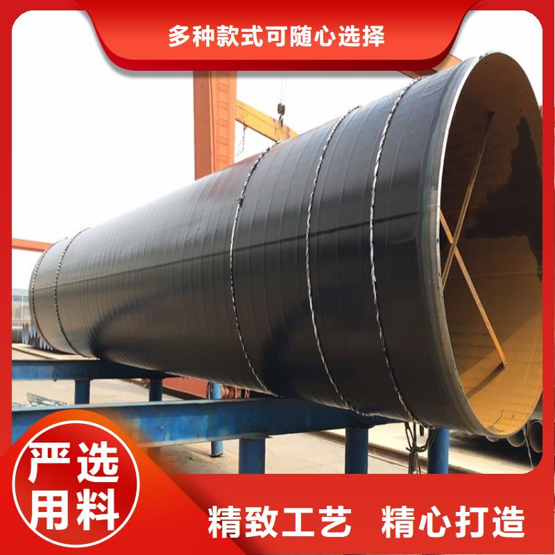 3pe防腐无缝钢管厂家技术指导供货设计合理