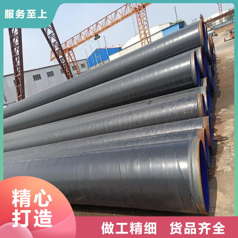 国标3pe防腐钢管厂家资讯优选现货交易
