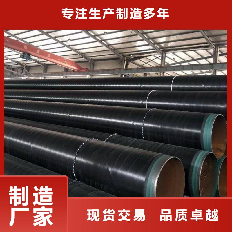 3pe埋地防腐钢管厂家供应当日价格