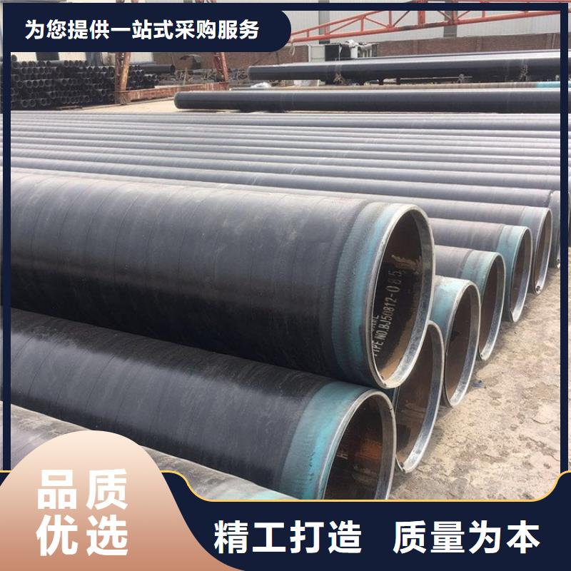 给水TPEP防腐钢管热浸塑复合钢管厂家供应可零售可批发
