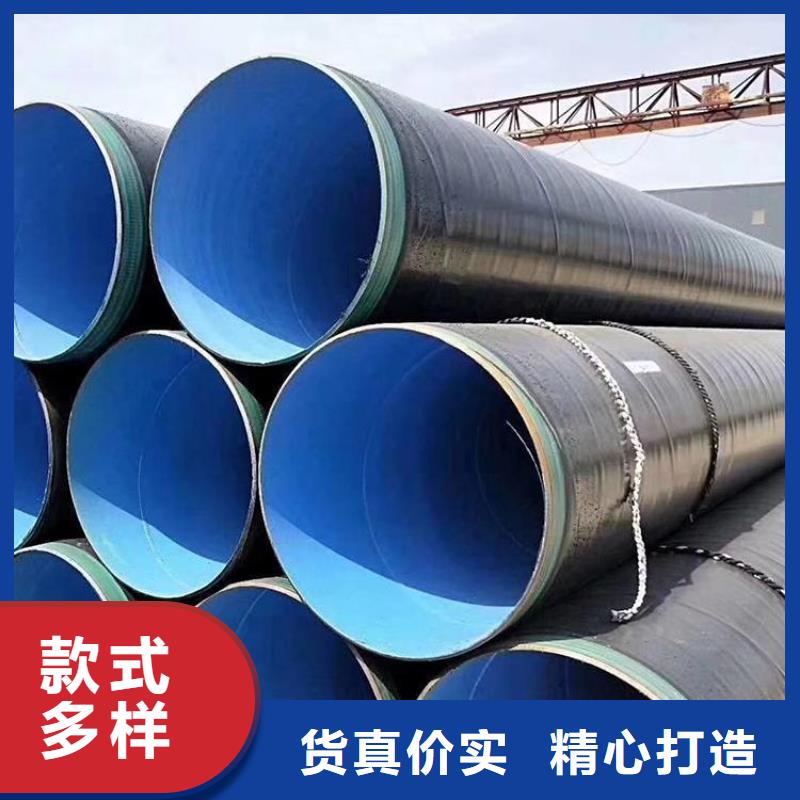 地埋3pe防腐钢管厂家现货海量现货