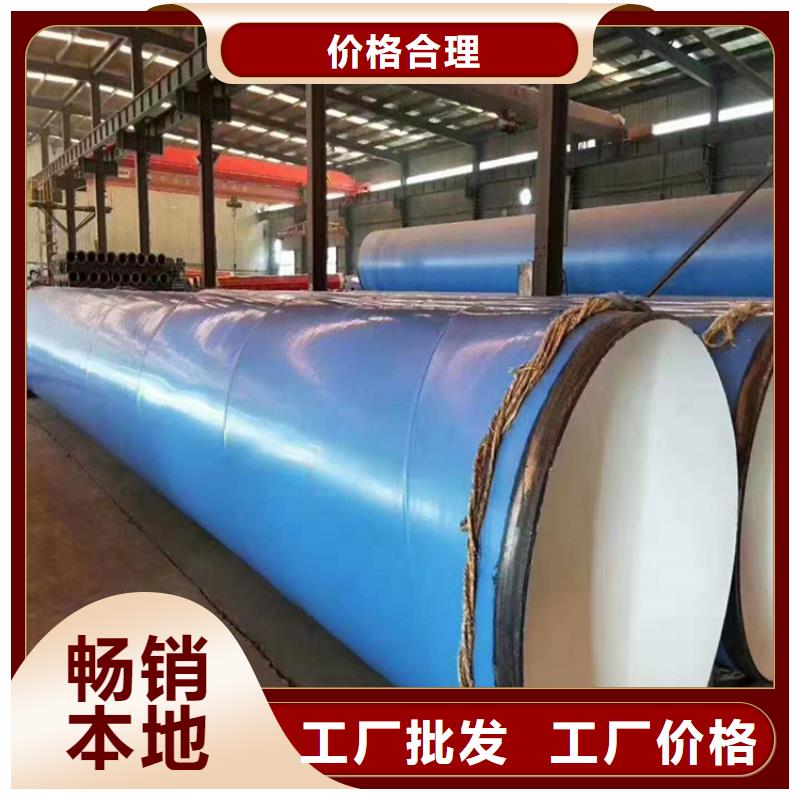 瓦斯涂塑钢管诚信厂家当地货源