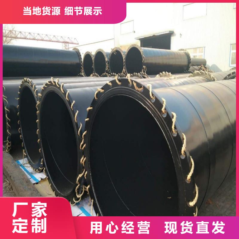 内外环氧粉末涂塑管厂家种类齐全厂家直销售后完善