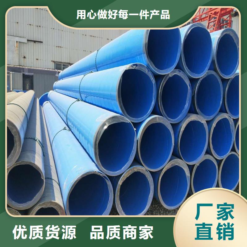 电缆穿线保护管可定制厂家信誉至上