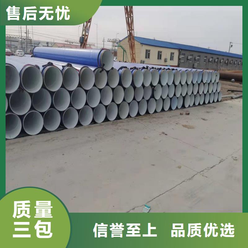 管道饮水涂塑钢管制造厂家通过检测