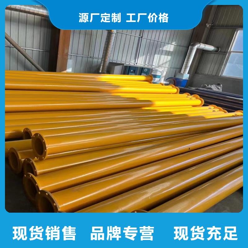 管道自来水涂塑钢管厂家工厂价格