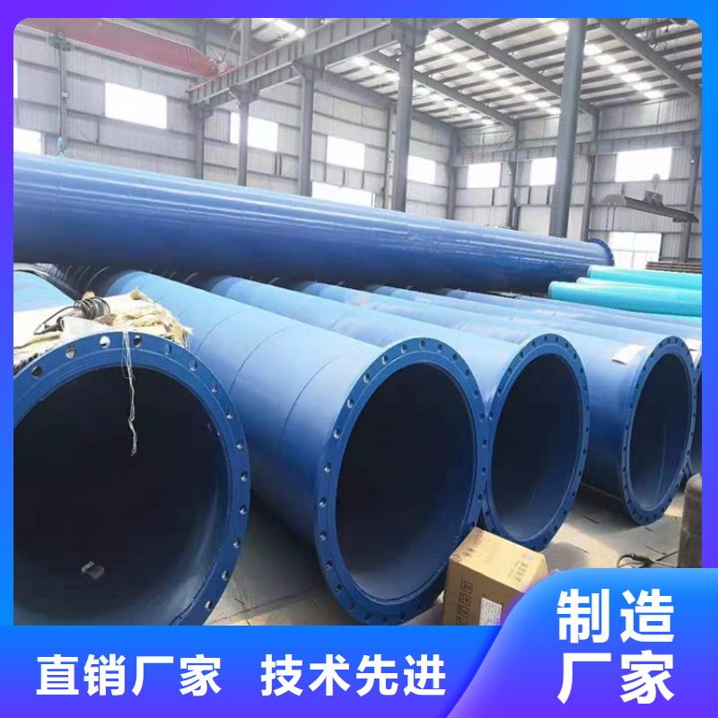 电缆保护管厂家在线报价现货采购