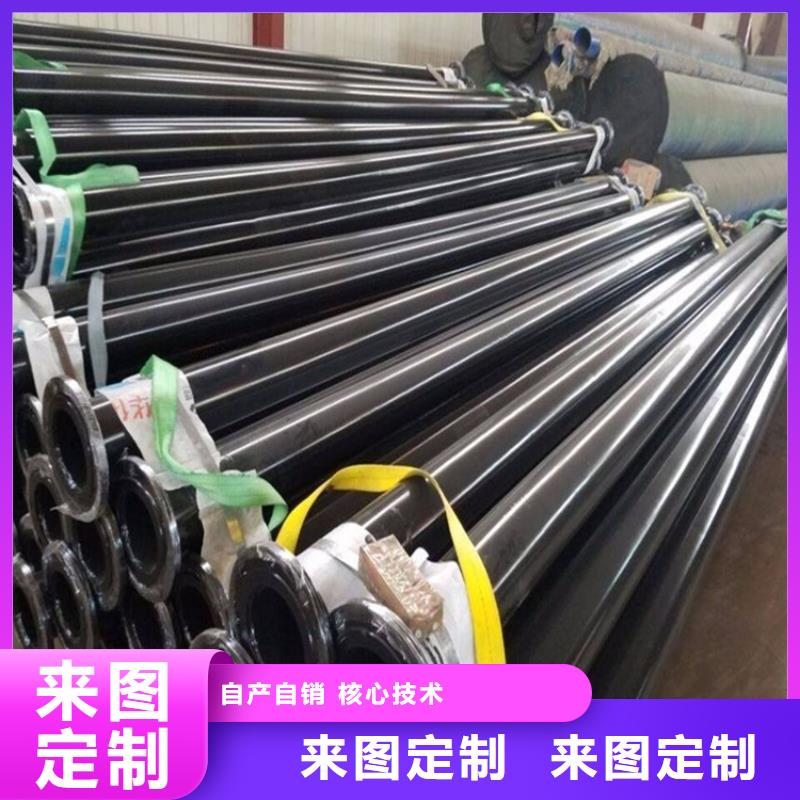 电力涂塑钢管制造厂家主推产品