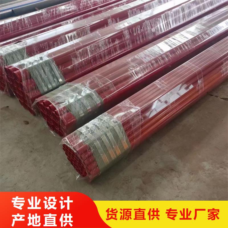 丝接涂塑钢管厂家品质保障好产品好服务