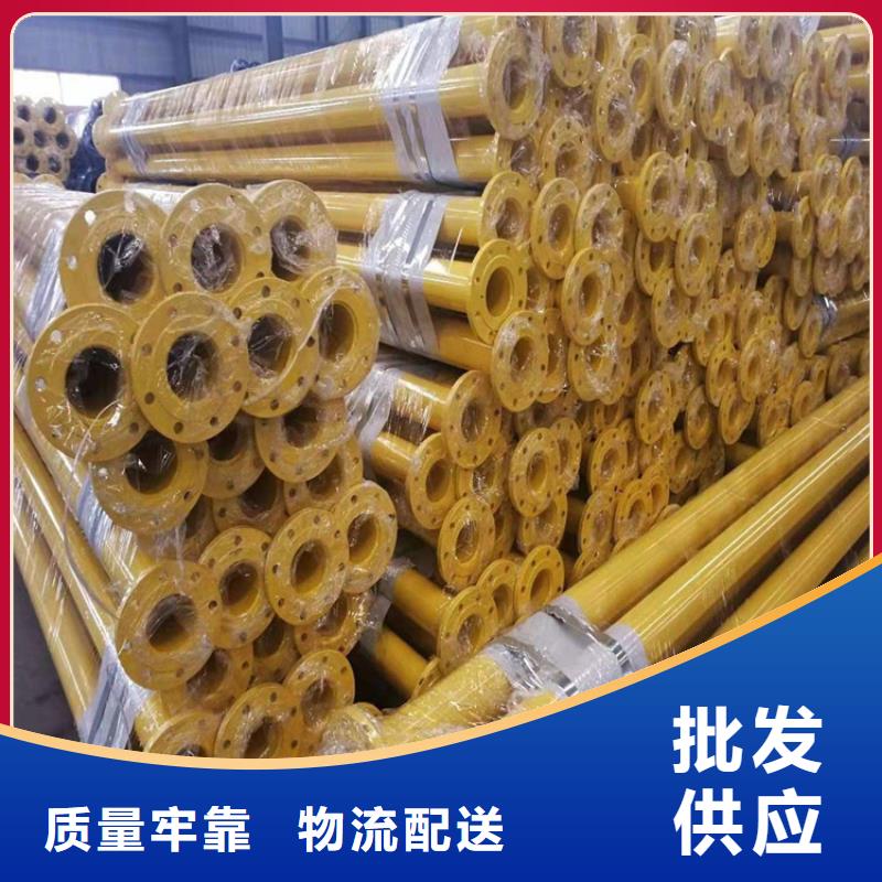 输水用涂塑钢管源头厂家供应当地经销商