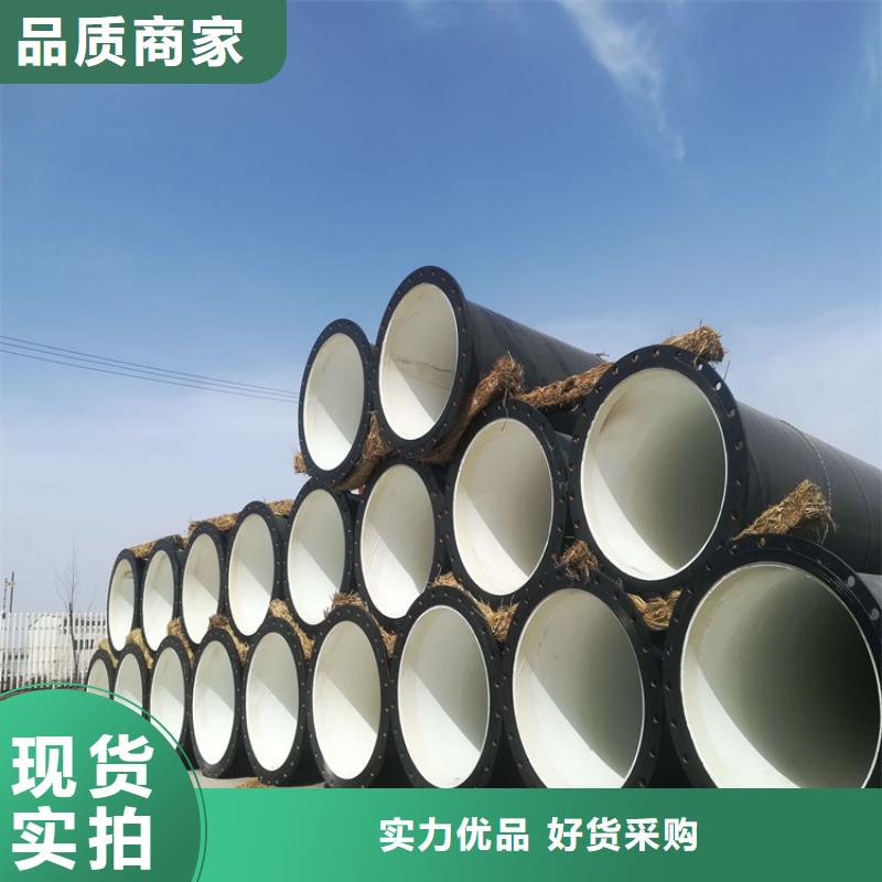今日：电力穿线管生产厂家不只是质量好