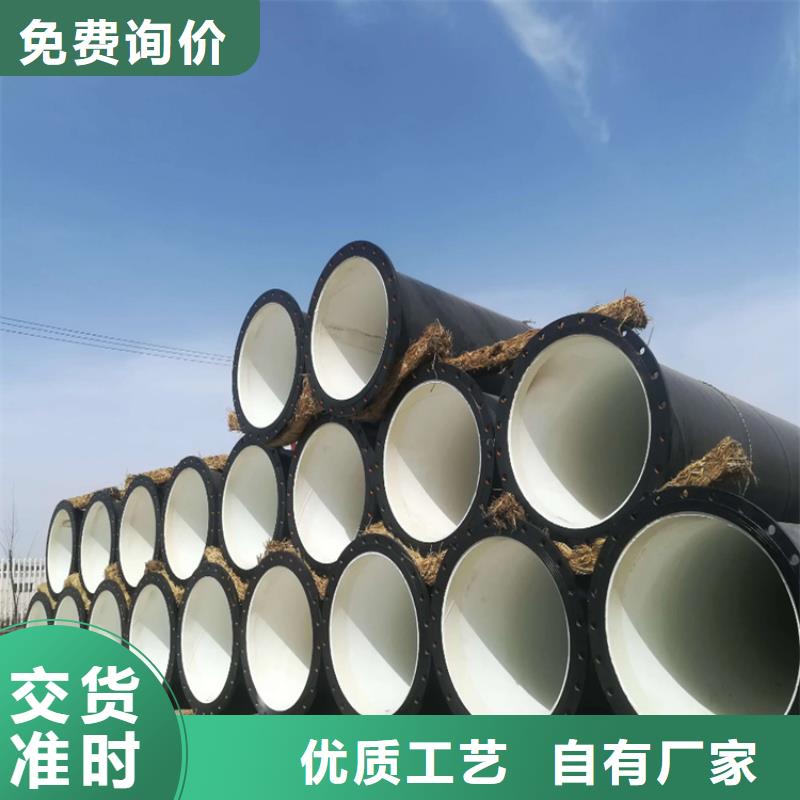 自来水涂塑钢管正规厂家价格实惠