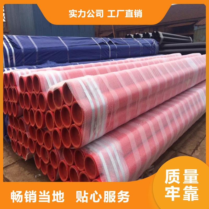 tpep防腐钢管厂家货品齐全