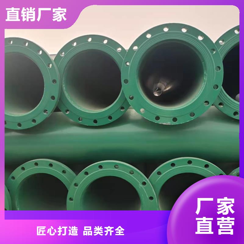 大口径涂塑钢管厂家欢迎来电同城厂家