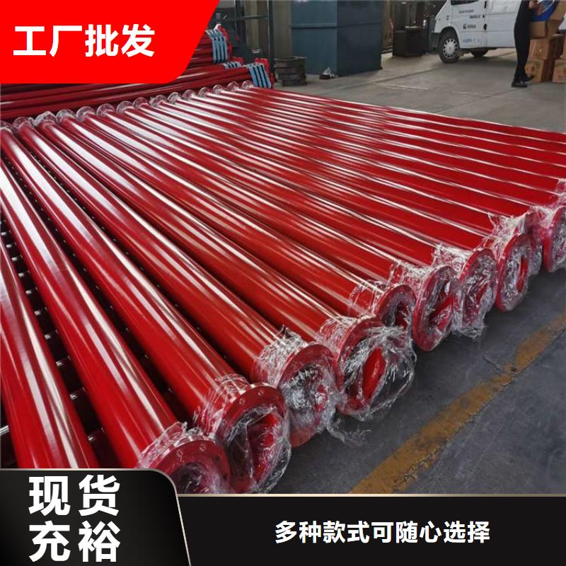 饮水涂塑钢管产品介绍厂家质量好