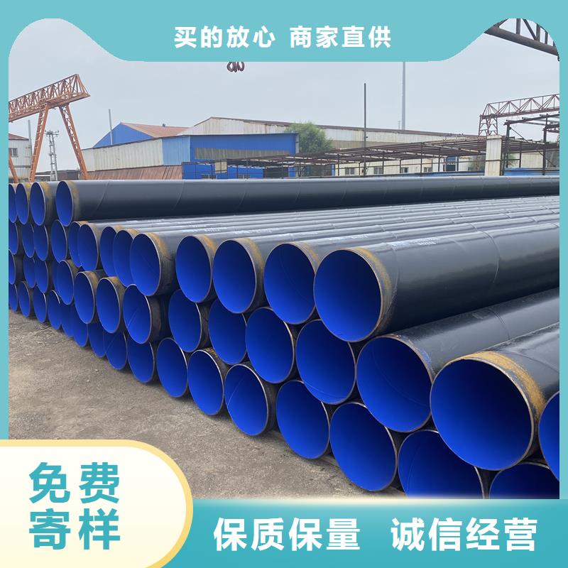管道饮水涂塑钢管实体大厂真材实料加工定制