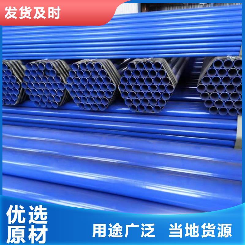 电力穿线保护管价格厂家用心经营