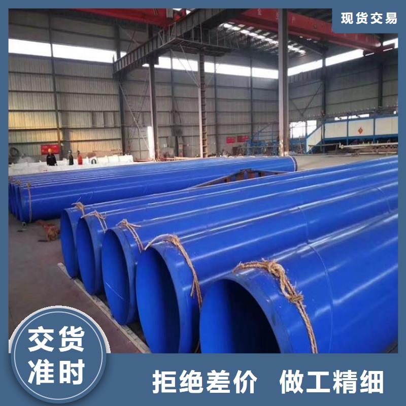 矿用双抗涂塑管生产厂家优选本地服务商