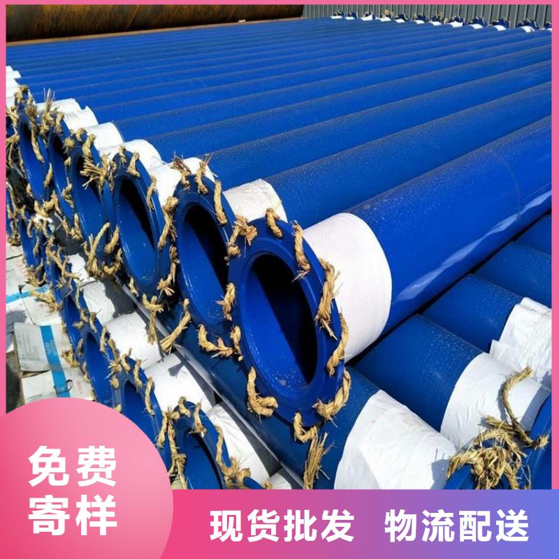 丝接涂塑钢管厂家价格供应源头把关放心选购