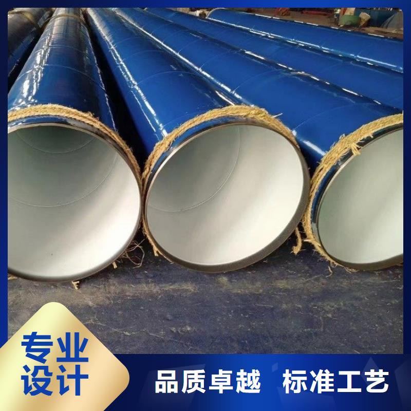 沟槽连接涂塑钢管良心厂家供应联系厂家
