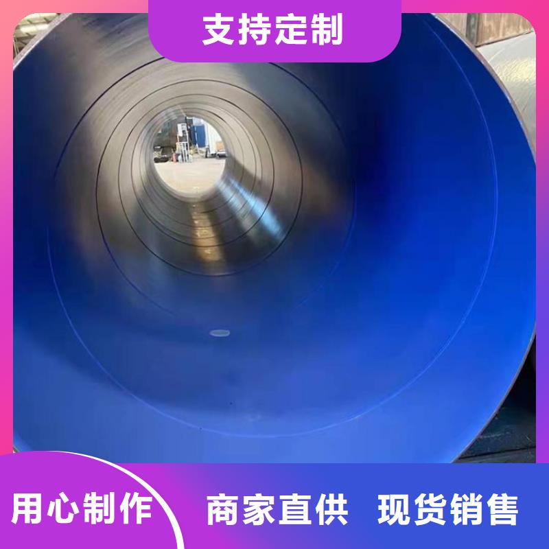 镀锌涂塑钢管厂家N年生产经验