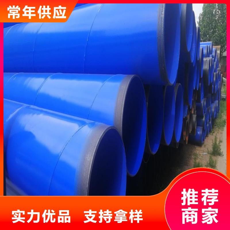 涂塑复合管厂家价格同城货源