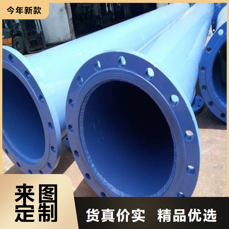 优选：电缆保护钢管实力厂家用心做好每一件产品