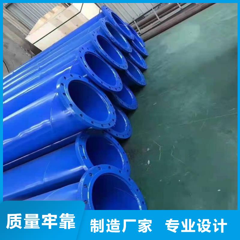 燃气输送涂塑管厂家详情介绍库存丰富