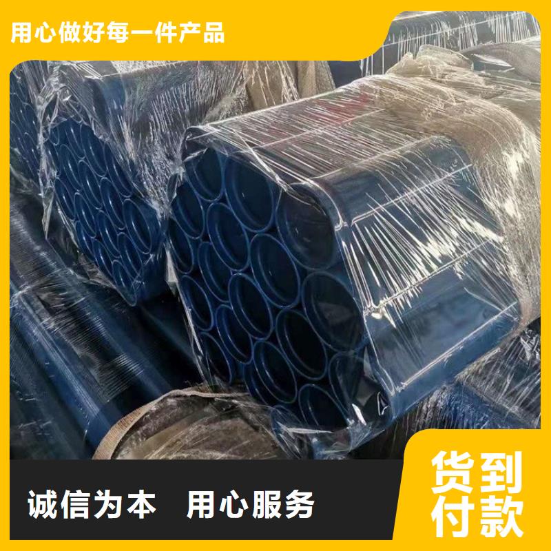 卡箍涂塑钢管实体厂家真诚合作