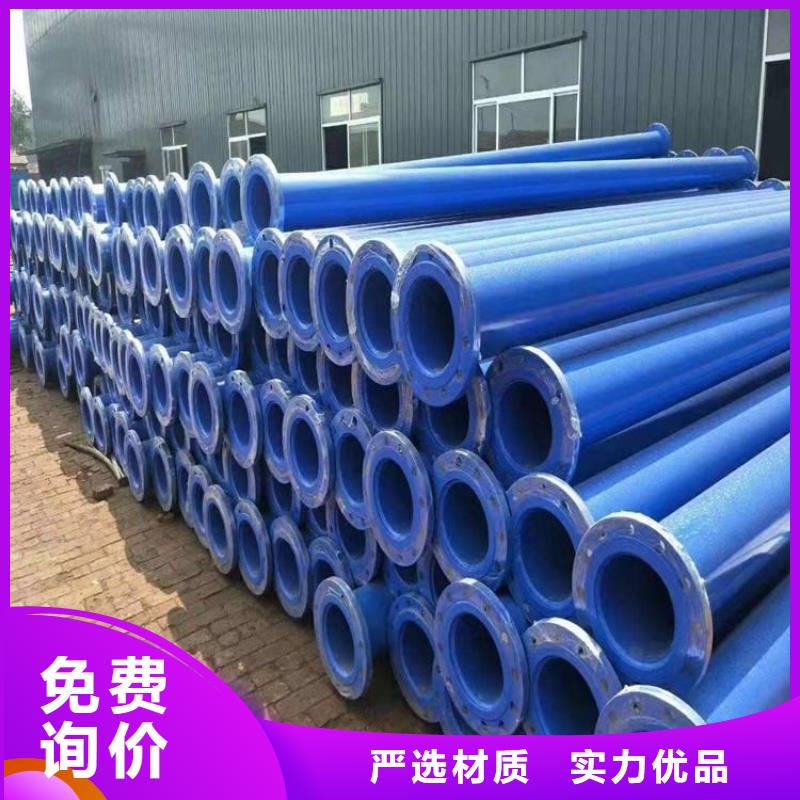 卡箍式涂塑钢管供应厂家质量可靠