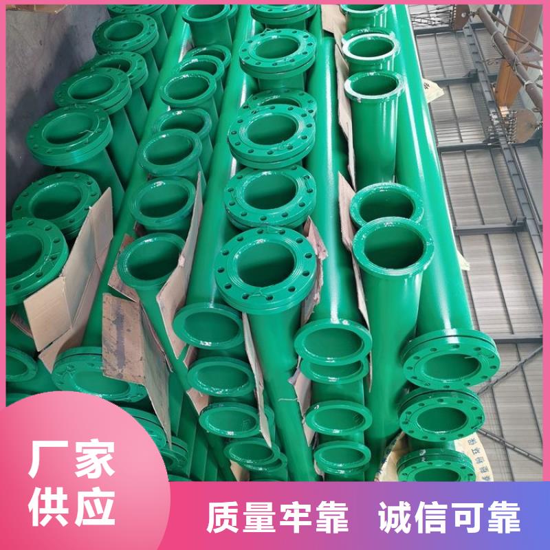 管道环氧粉末涂塑钢管厂家报价厂家