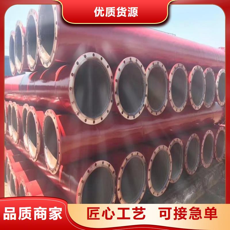 环氧树脂防腐钢管实力厂家当地经销商