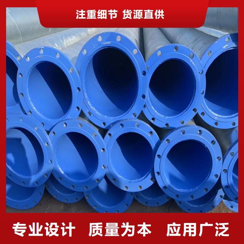 燃气输送涂塑管厂家精选同城制造商