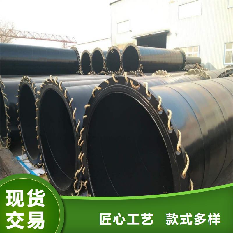 电力涂塑钢管定制厂家支持定制批发
