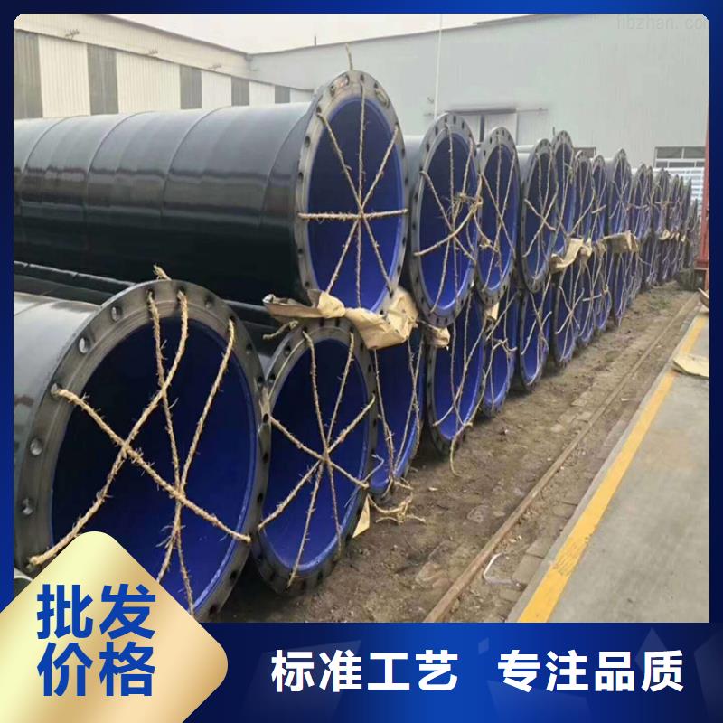 今日:矿用涂塑钢管厂家直供专业设计