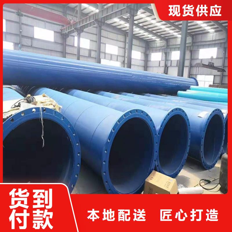 双面涂塑钢管在线咨询厂家质检严格