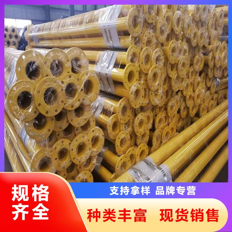 涂塑复合钢管型号齐全厂家同城经销商