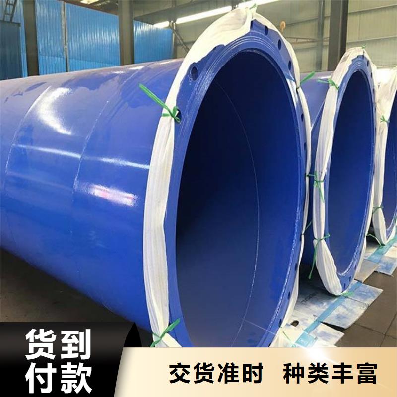 电缆保护管厂家指导同城厂家