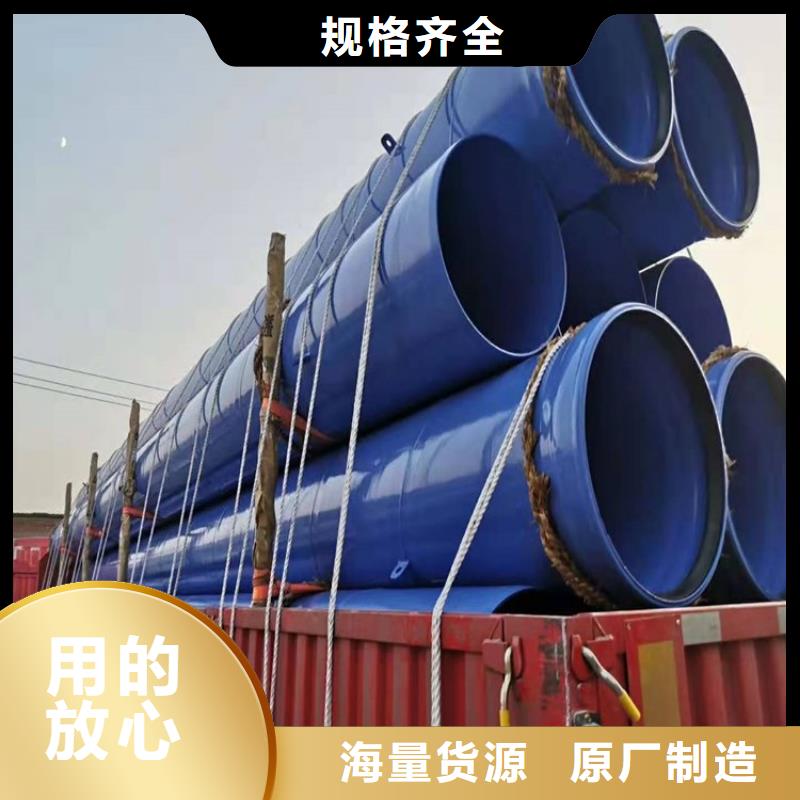 电缆穿线钢管供应厂家供应品质值得信赖