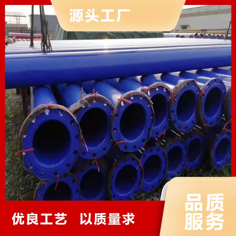 燃气输送涂塑钢管精选厂家供货全品类现货