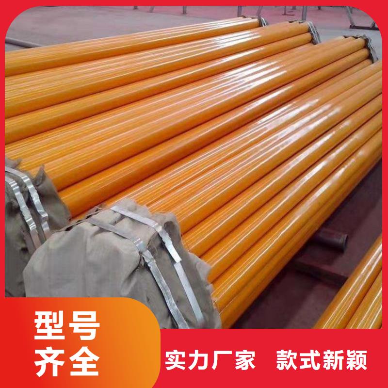 沟槽涂塑钢管供应厂家报价专业品质