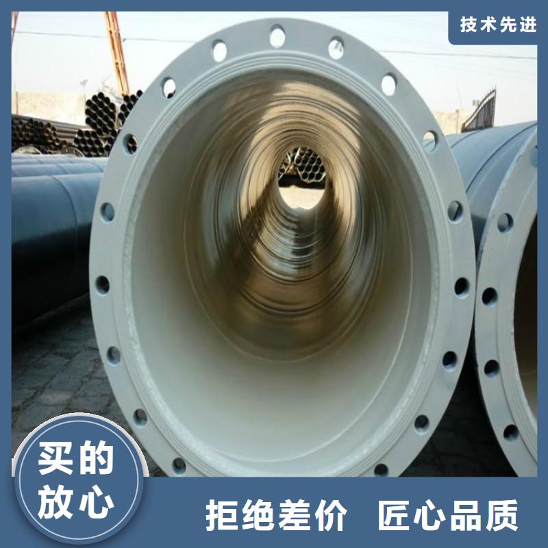 小口径涂塑钢管出厂价格供应当地生产厂家