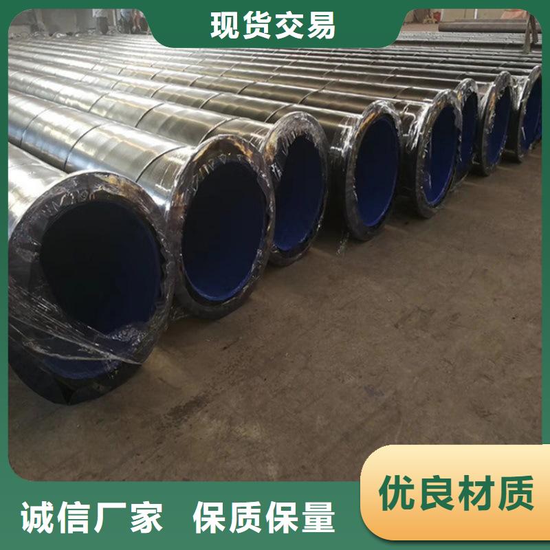 电力涂塑钢管种类齐全厂家用心做产品