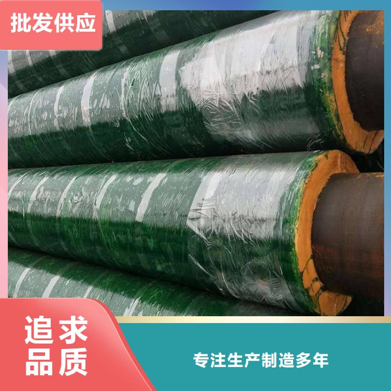 钢套钢燃气保温管实体厂家当日价格