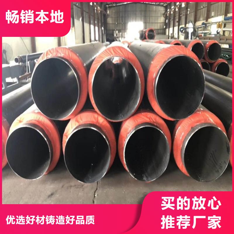 无缝钢管实体厂家优选当地厂家