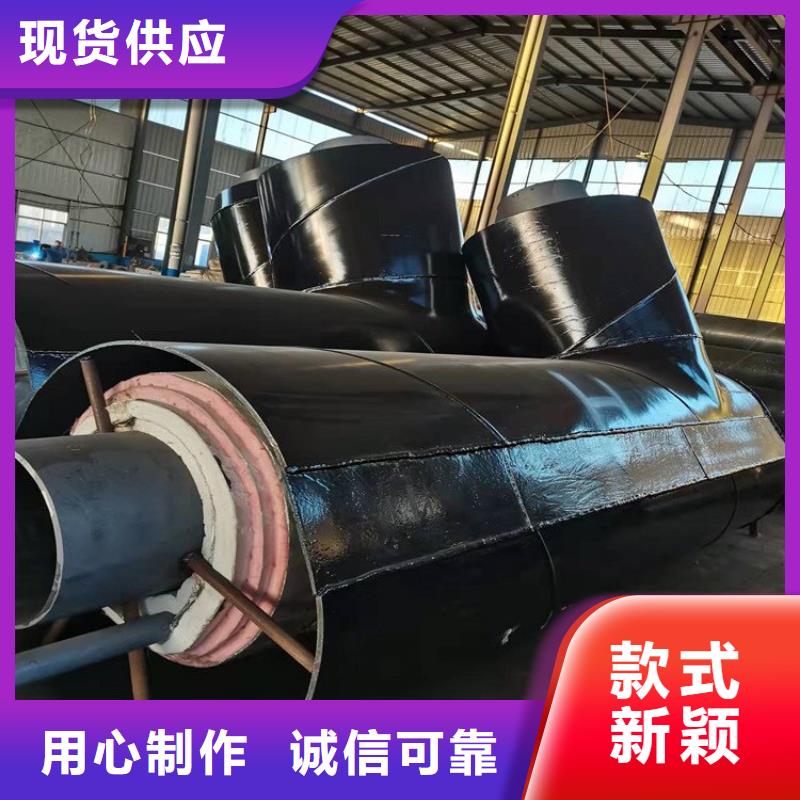 供水保温钢管厂家价格优选服务始终如一