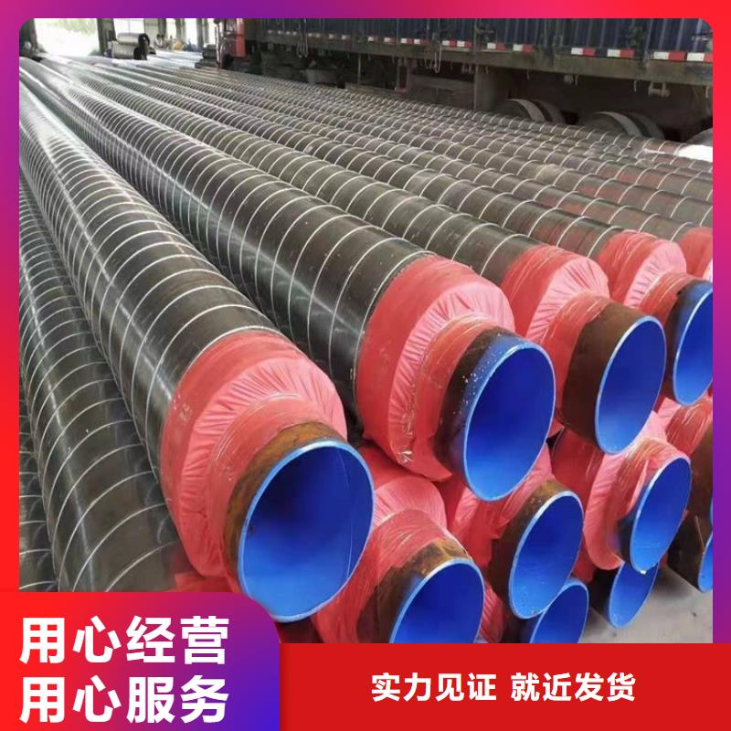 优选保温钢管厂家欢迎订购核心技术