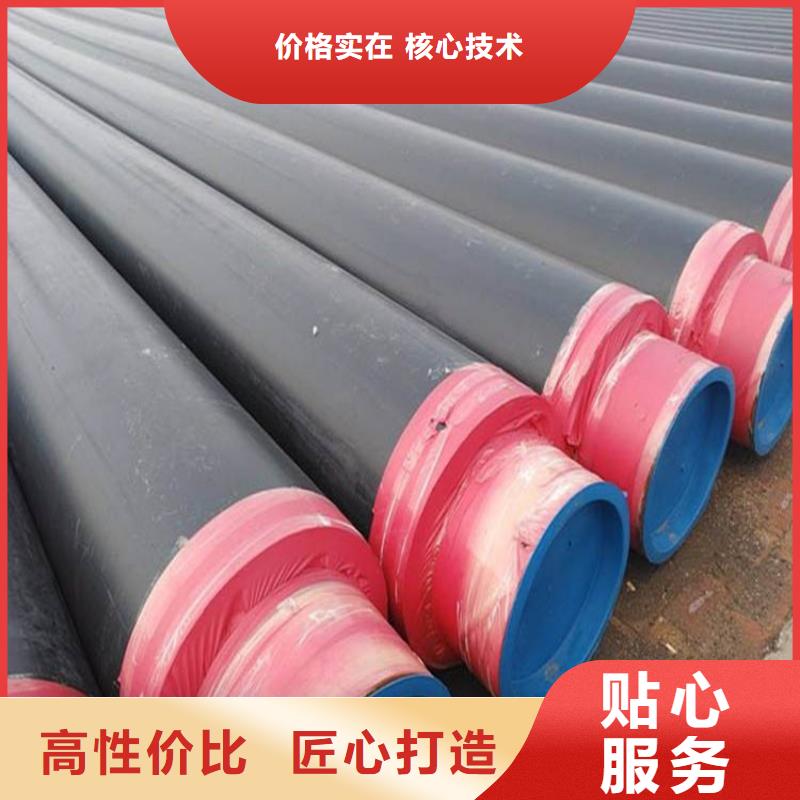 法兰连接保温钢管生产厂家优选多种工艺