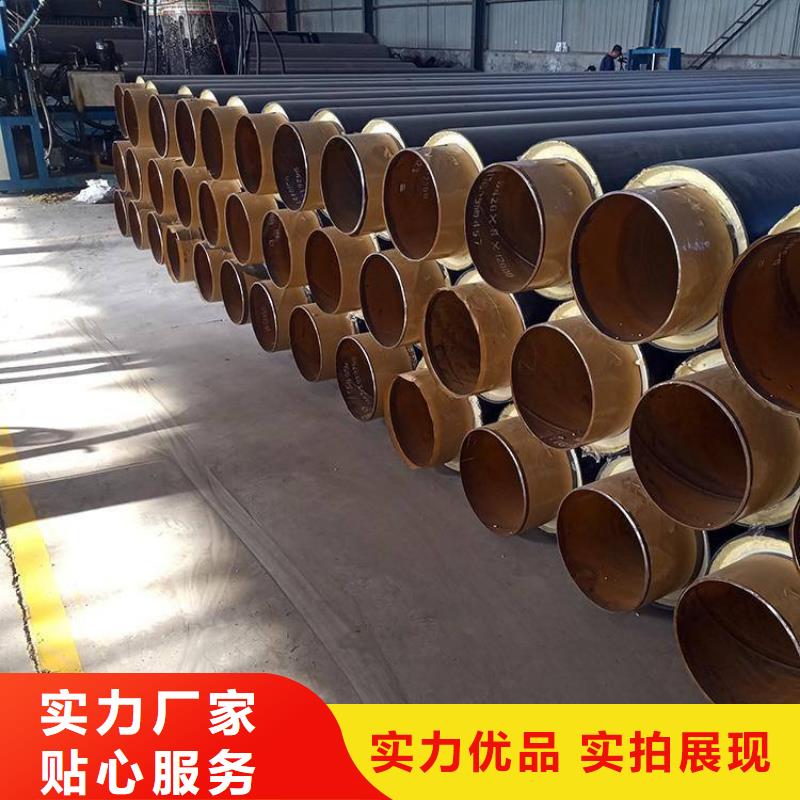 天然气保温钢管厂家现货报价适用范围广